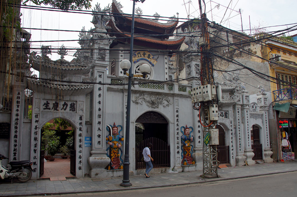 Hanoi sightseeing tour